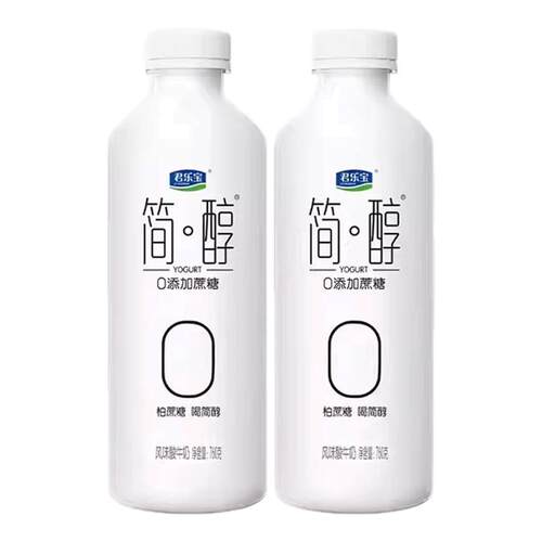 君乐宝简醇760gx2大桶酸奶0蔗糖