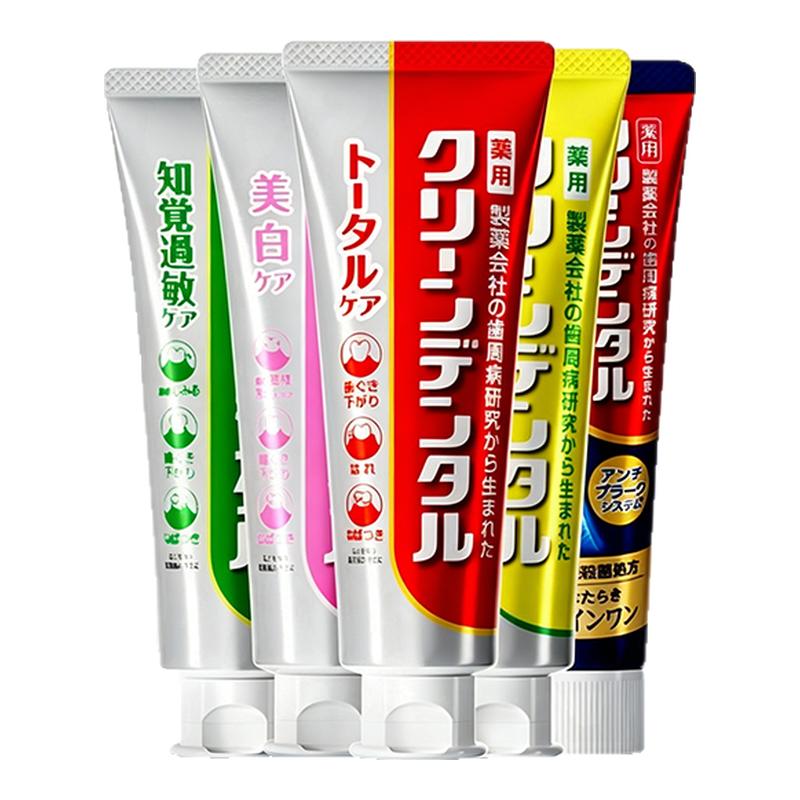 【日本医护级牙膏】第一三共牙膏图片