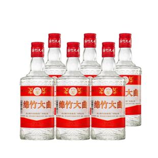 四川绵竹红标大曲52度白酒高度白酒500ml瓶绵竹大曲光瓶酒口粮酒