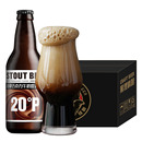 黑狸精酿官方正品 香草牛奶巧克力世涛黑啤酒 醇香