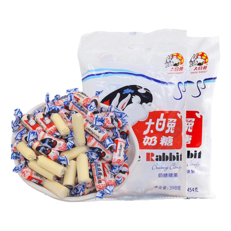 大白兔奶糖原味袋装批发结婚喜糖春节年货糖果礼盒装六一儿童礼物