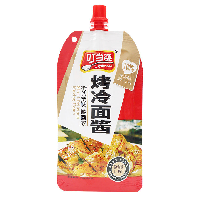 叮当婆烤冷面酱家用110g小包装正宗东北烤冷面手抓鸡蛋灌饼专用酱