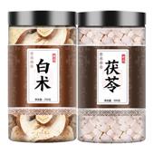 茯苓白术茶正品 功效与作用 官方旗舰店茯苓白术白伏令白术片泡水