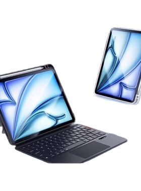 【官方同款】妙控键盘2026新款air7/6适用苹果iPadPro平板11专用9代蓝牙7保护8套一体5鼠标10.2寸电脑4壳式