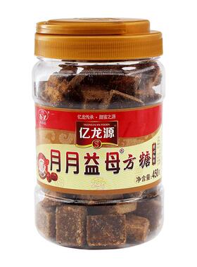 亿龙源月月益母方糖红糖黑糖块纯甘蔗手工月经大姨妈产后红糖450g