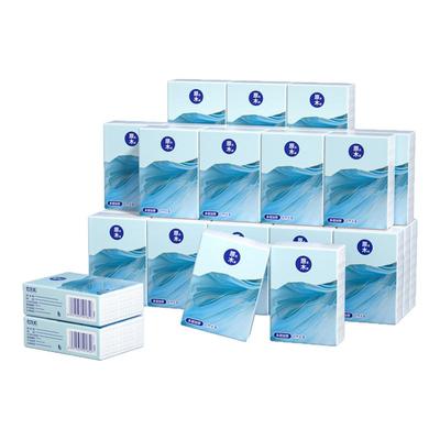 便携式手帕纸家用实惠装