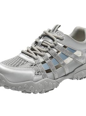 百丽女鞋网面透气老爹鞋夏季新款女鞋子镂空休闲运动鞋E4B1DCM5