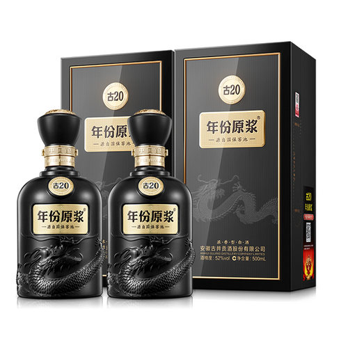 古井贡年份原浆古2052度500ml