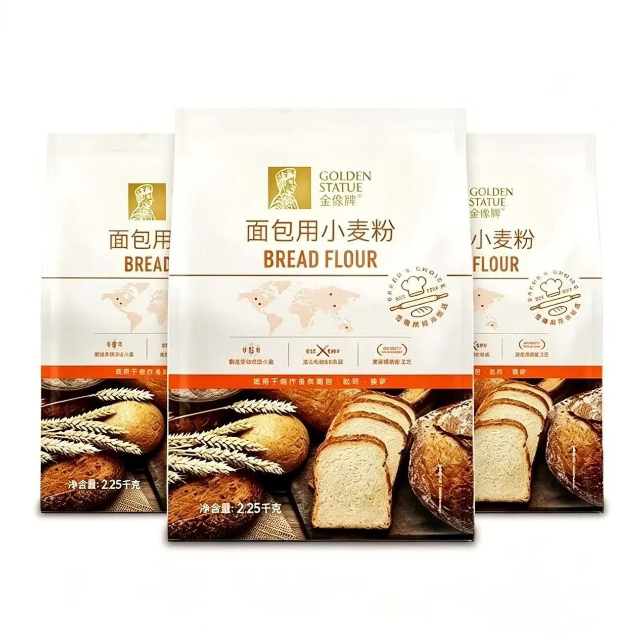 金像牌高筋面粉2.25kg*3家用烘焙专用吐司欧包面包用小麦粉原料