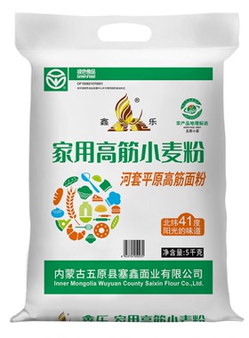 鑫乐家用高筋小麦粉5kg内蒙河套平原高筋面粉烘焙面包粉绿色食品