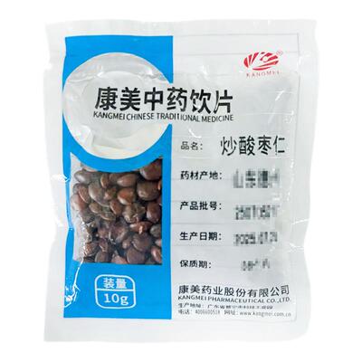 【中药饮片】康美炒酸枣仁10g/袋