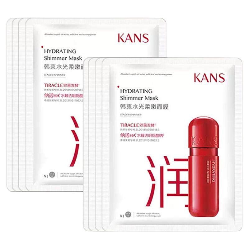 韩束水光柔嫩面膜补水保湿提拉紧致抗皱红蛮腰官方正品女士专用夏