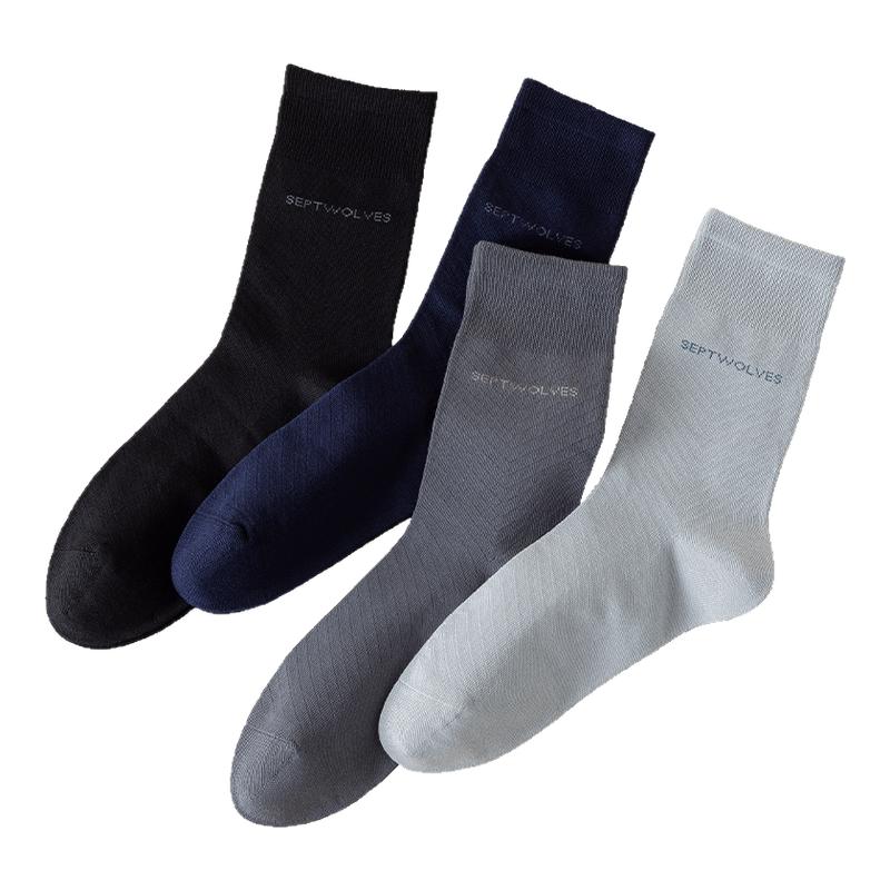 新疆精梳棉7A抑菌消臭