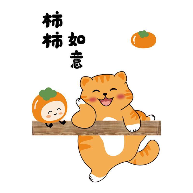 柿柿如意立体墙面遮丑墙贴墙壁改造遮洞补洞神器卧室门上美化装饰,家居饰品,软装墙贴,淘宝优惠券,粉丝福利购,淘宝优惠卷