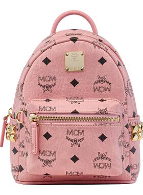 MCM STARK超迷你桃花粉双肩包斜挎背包通勤送女友校园书包