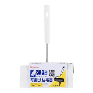 粘毛器滚筒除尘粘毛滚替换滚子滚刷衣服除毛神器 日本爱丽思可撕式