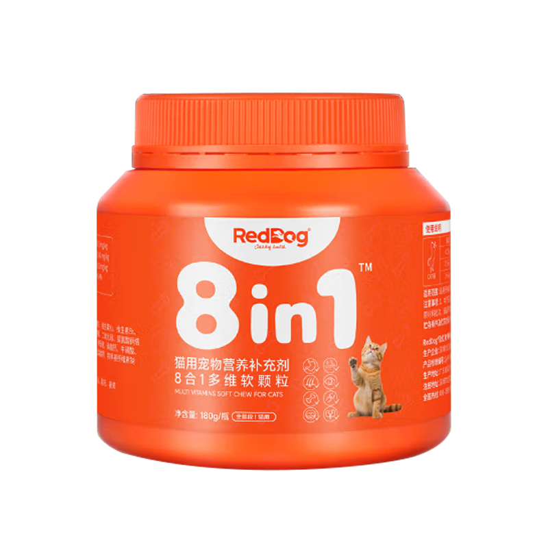 红狗复合维生素犬猫通用补充营养