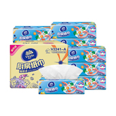 维达厨房抽纸专用纸巾吸水吸油纸食物专用2层80抽 12包整箱