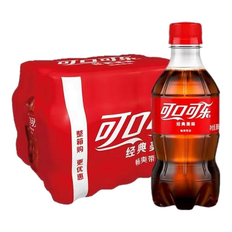 可口可乐300ml*24瓶雪碧含糖无糖芬达汽水迷你瓶便携装碳酸饮料