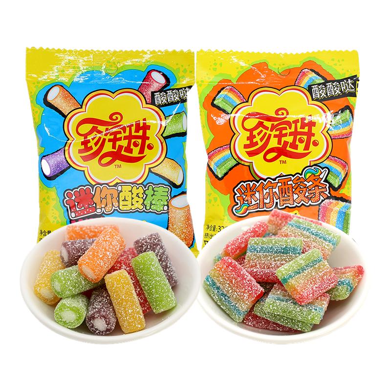 珍宝珠迷你酸条酸棒55g果味酸砂软糖水果味创意节日分享零食小吃