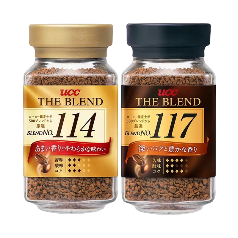 UCC悠诗诗117/114冻干速溶纯黑咖啡粉90g瓶装苦咖啡日本进口正品