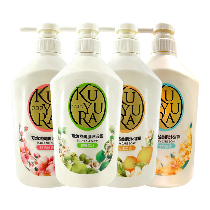 可悠然沐浴露男士沐浴乳女士花香香氛沐浴液男女生秋冬滋润不假滑,洗护清洁剂/卫生巾/纸/香薰,沐浴露,淘宝优惠券,粉丝福利购,淘宝优惠卷