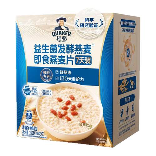 桂格益生菌发酵燕麦280g即食燕麦片饱腹代餐营养早餐7天装