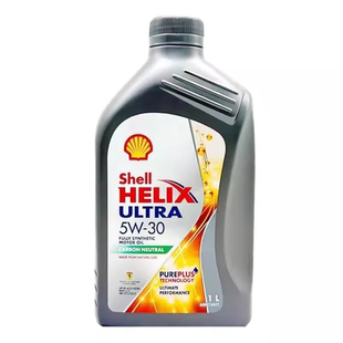 Shell/壳牌灰壳机油5W-30全合成机油超凡喜力汽车机油1L 原装进口