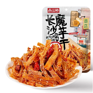 南江魔芋干多口味混合休闲零食麻辣素毛肚魔芋爽辣条独立包装食品