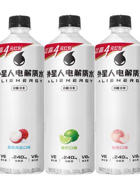 外星人电解质水0糖0卡30瓶