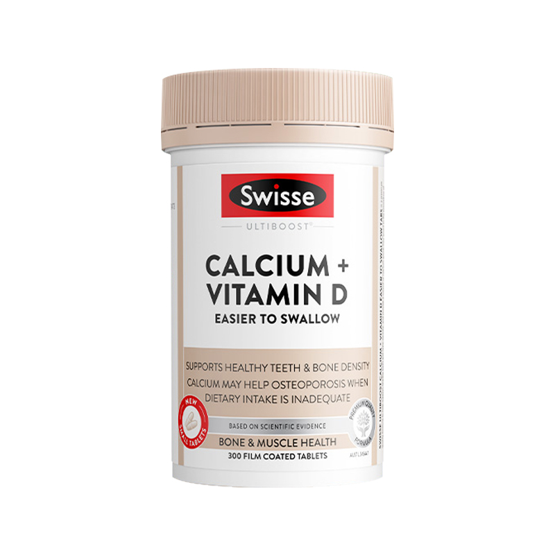 Swisse斯维诗柠檬酸钙娘娘钙女性