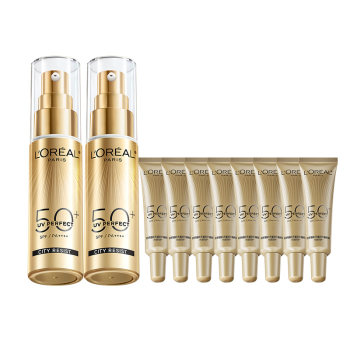 Newly upgraded l'oreal small gold tube sunscreen isolation cream Newly upgraded l'oreal small gold tube sunscreen isolation cream