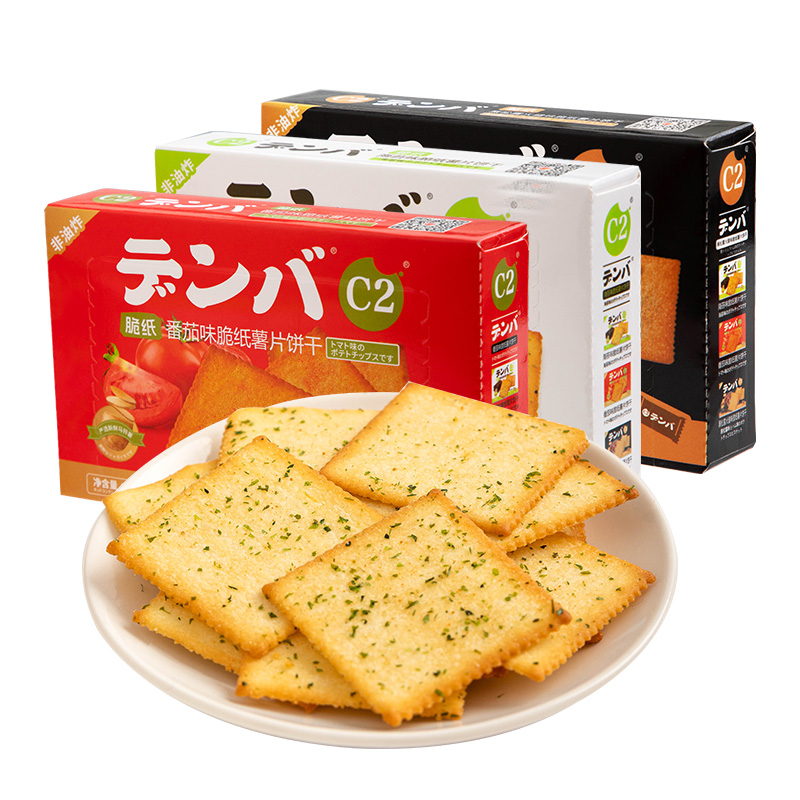 C2脆纸薯片饼干酥脆薄片