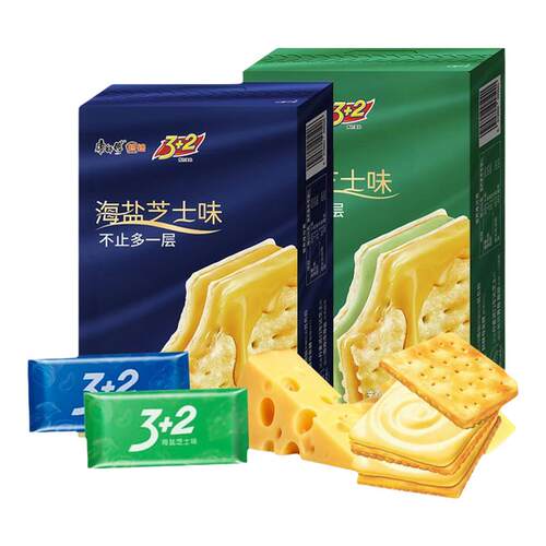 康师傅3+2苏打饼干青梅芝士味海盐芝士味3加2办公室下午茶休闲