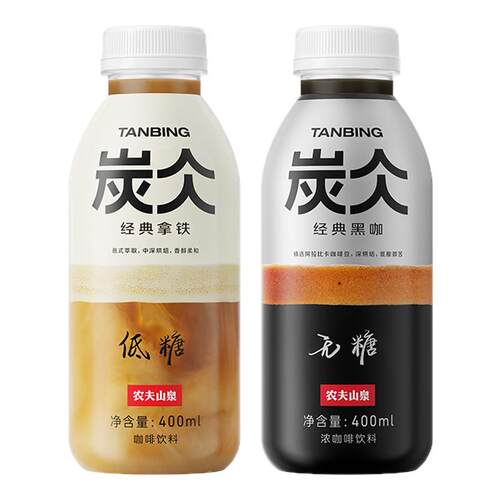 农夫山泉炭仌浓咖啡饮料尝鲜装