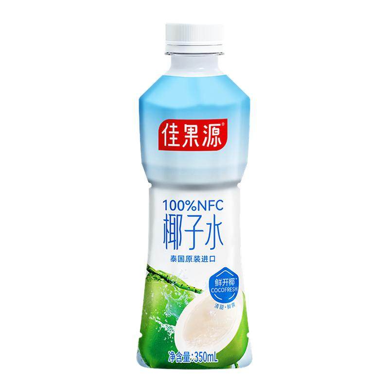 佳果源100%NFC泰国进口椰子水350ml*12瓶补天然电解质0脂椰青原汁,咖啡/麦片/冲饮,纯果蔬汁/纯果汁,淘宝优惠券,粉丝福利购,淘宝优惠卷