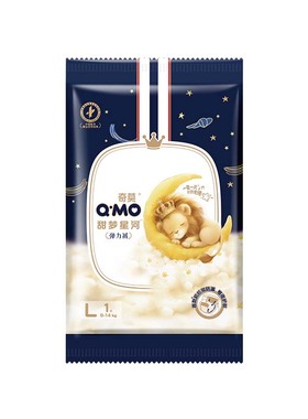 【百补】奇莫甜梦星河拉拉试用装L-XL 6片装柔软防漏尿不湿婴儿透