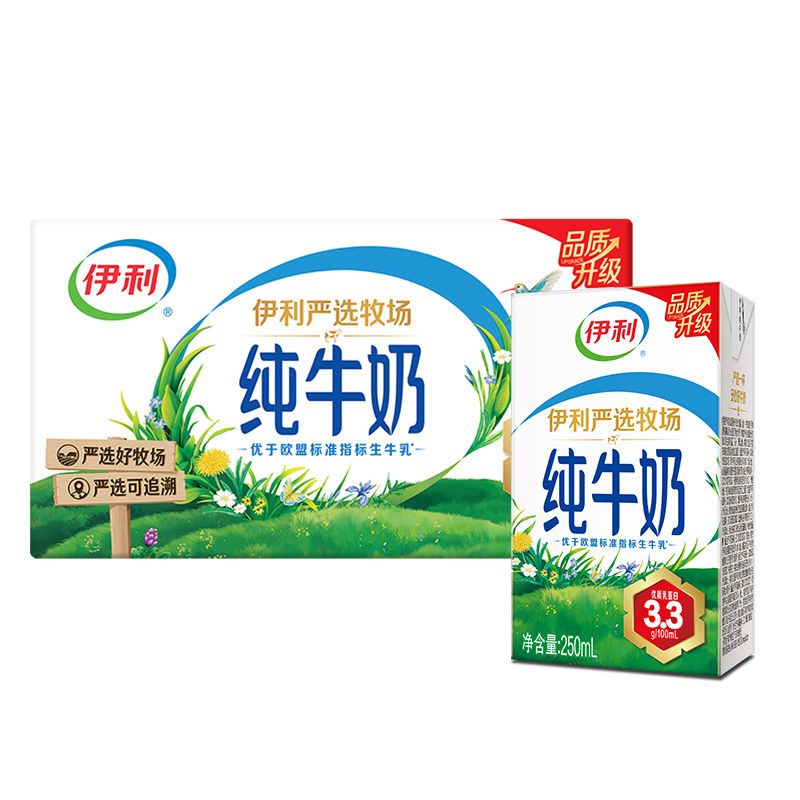 ���� ��ѡ��ţ�� 250ml*16�� �̳�ͬ�� ��Ʒ �������� 40Ԫ