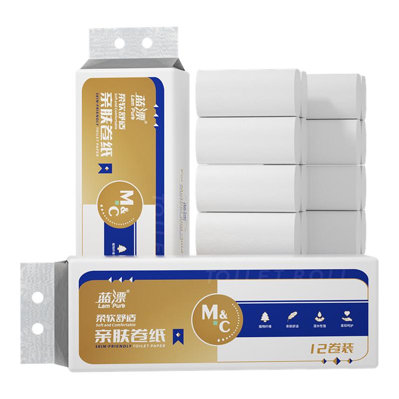 蓝漂12无芯卷纸小号卫生纸家用实惠装卫生间厕所专用纸巾手纸