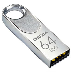 储侠正品 优盘定制官方旗舰店USB车载大小容量手机电脑两用高速u盘