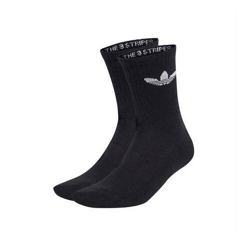 Adidas阿迪达斯三叶草袜子