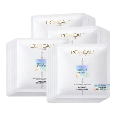 奶白面膜美白淡斑烟酰胺精华