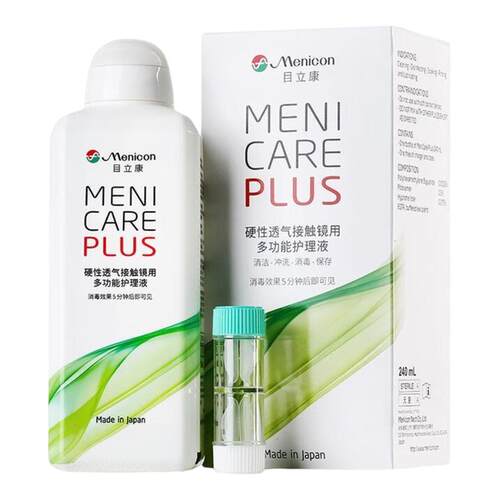 多效合一 使用便捷