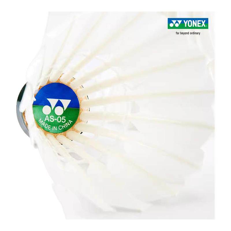 百补yonex尤尼克斯羽毛球12只装AS05鸭毛球耐打yy训练球