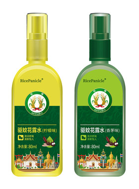稻穗驱蚊水花露水80ml香茅草