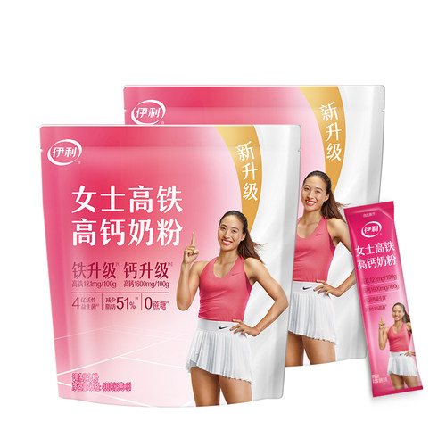 女士高钙高铁伊利高钙高蛋白奶粉