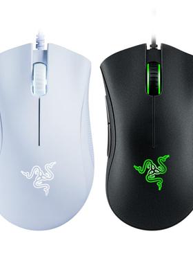 Razer雷蛇炼狱蝰蛇标准版黑白色USB电脑电竞吃鸡有线游戏LOL鼠标