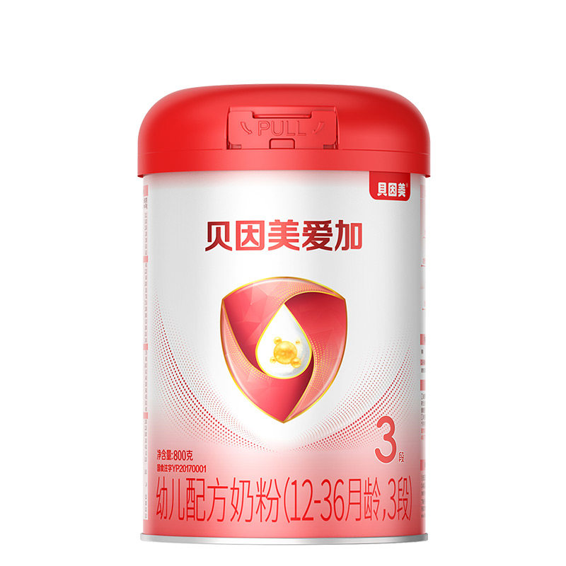 咨询优惠】贝因美爱加3段奶粉婴幼儿奶粉800g1段2段可选,婴童奶粉,婴幼儿牛奶粉,淘宝优惠券,粉丝福利购,淘宝优惠卷