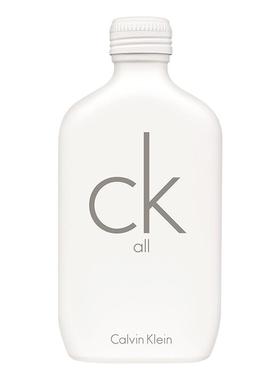 Calvin Klein凯文克莱CK All一切淡香水 柑橘调中性男士女士100ml