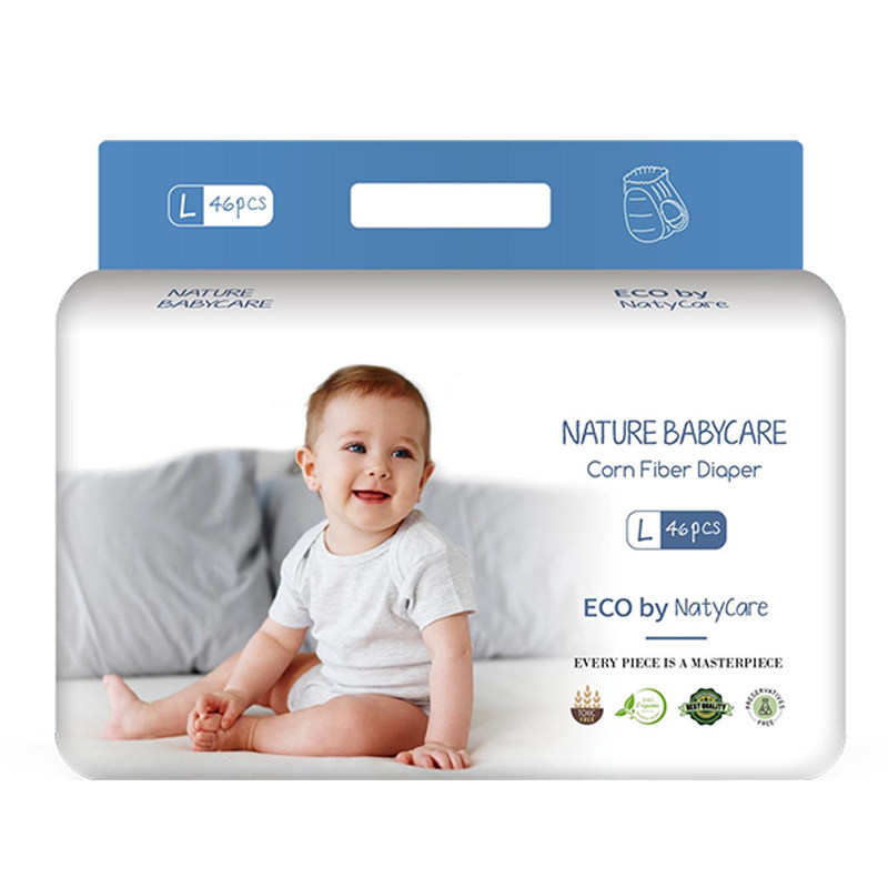 NatyCare尼塔极光系列超薄NB拉拉裤L尿不湿S成长纸尿裤试用装mini